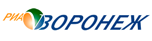 РИА ВОРОНЕЖ